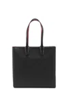 Christian Louboutin Cabata Grained Leather Tote Bag