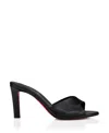 Christian Louboutin Fanny Slide Leather Heeled Mules 85 In Black