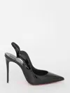 Christian Louboutin Chic Pointed Leather Pumps With Stiletto Heel In Black
