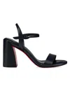 Christian Louboutin Miss Jane Nappa Leather Heeled Sandals 85 In Animal Print