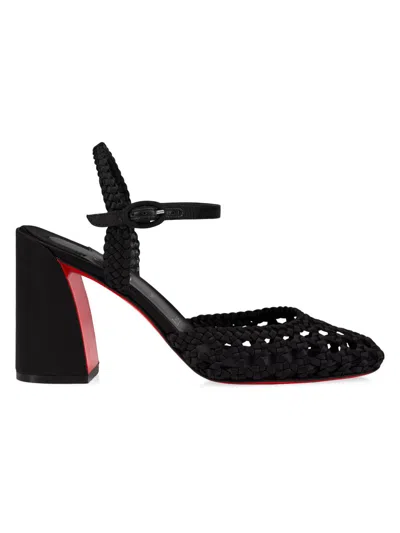 Christian Louboutin Jane Nandina Silk Woven Pumps 85 In Black