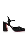 Christian Louboutin Jane Pump Nandina 85 Satin-crepe Pumps In Black
