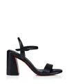 Christian Louboutin Miss Jane Nappa Leather Heeled Sandals 85 In Blue