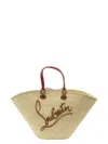 Christian Louboutin Cabata Large Shoulder Bag