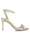 Christian Louboutin Loubigirl 85 Platine Leather Sandals In Gold