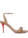 Christian Louboutin Womens Nude Loubigirl 100 Leather Heeled Sandals In Multi