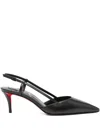Christian Louboutin Women Miss Z Leather Slingback Pumps In Animal Print