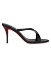 Christian Louboutin Mulazee Leather Mules Crossover Straps Stiletto Heel In Black