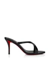 Christian Louboutin Mulazee Leather Mules Crossover Straps Stiletto Heel In Black