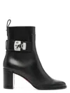 Christian Louboutin Women Booty Lock T 70 Stivaletto Con Tacco In Black