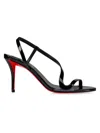 Christian Louboutin Women's Rosa 80mm Sandals In Multi