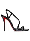 Christian Louboutin 100mm Pink Z Leather Slingback Heeled Sandals In Black