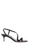 Christian Louboutin Rosa Z Patent Leather Heeled Sandals 80