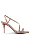 Christian Louboutin Open-toe High-heeled Sandals In Neutral