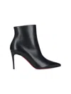 Christian Louboutin 100mm Miss Z Pointed-toe Stiletto Boots In Black