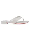 Christian Louboutin Women's Sweet Janetonga Flat Sandals In Multi