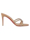 Christian Louboutin Tatoosh 85 Beige Spikes Sandals In Beige