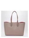 Christian Louboutin Small Vintage Leather Cabata Tote Bag