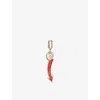 Christian Louboutin Brand Logo Keychain In Multi