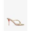 Christian Louboutin 80mm Mulazee Metallic Leather Sandals In Silver