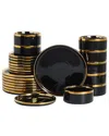 Christian Siriano Solene 24-piece Dinnerware Set Stoneware