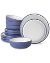 Christian Siriano Laro 12pc Stoneware Dinnerware Set