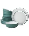 Christian Siriano Laro Stoneware 12 Pc. Dinnerware Set, Service For 4