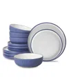Christian Siriano Laro Stoneware 12 Pc. Dinnerware Set, Service For 4 In Dark Blue