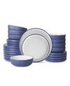 Christian Siriano Laro Stoneware 24 Pc. Dinnerware Set, Service For 8 In Dark Blue