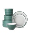 Christian Siriano Larosso 12 Pc. Dinnerware Set, Service For 4 In Green