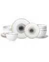 Christian Siriano Luma 16pc Dinnerware Set In Black