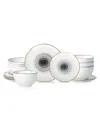 Christian Siriano Luma Porcelain 16 Pc. Dinnerware Set, Service For 4 In Black