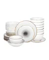Christian Siriano Luma 32pc Dinnerware Set In Black