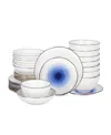 Christian Siriano Luma Porcelain 32 Pc. Dinnerware Set, Service For 8 In Blue