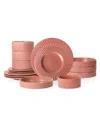 Christian Siriano Lusso 16 Pc. Dinnerware Set, Service For 4 In Redwood