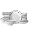 Christian Siriano Lustra 16pc Dinnerware Set In White