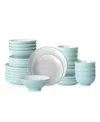 Christian Siriano Lustra 32pc Dinnerware Set In Teal