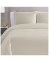 Christian Siriano Ny Duvet Set In Khaki