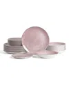 Christian Siriano Onyx 24-pc. Dinnerware Set, Service For 8 In Multi