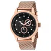 Christian Van Sant Rio Quartz Black Dial Mens Watch Cv8714 In Gold