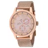 Christian Van Sant Men's Rose Gold Dial Watch In Gold