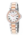 Christian Van Sant Women's Cybele Watch