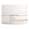 Christina Cosmeceuticals Forever Young - Moisture Fusion Cream 1.7 oz Skin Care 7290100368138