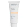 Christina Cosmeceuticals Forever Young - Smooth Eye Mask 1.6 oz Skin Care 7290100361726