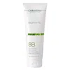 Christina Cosmeceuticals Ladies Biophyto - 8b Ultimate Defense Tinted Day Cream Spf 20 Cream 8.5 oz