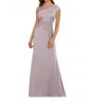Christina Wu Illusion Neckline Evening Gown In Cappucino In Purple
