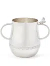Christofle Beebee Cup (8cm) In Silver