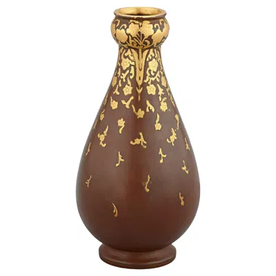 Pre-owned Christofle Gilt Bronze Vase In Gold