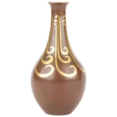 Pre-owned Christofle Luc Lanel For  Dinanderie Vase In Gold