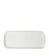 Christofle Malmaison Impériale Cake Dish In White